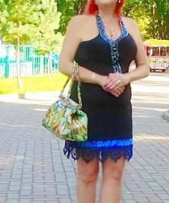 Нина